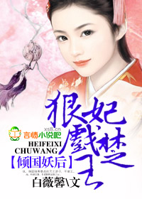 斗罗斗破h系列合集