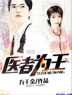 温暖的抱抱 电影