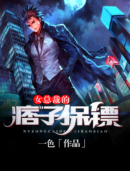 中国妇被黑人xxx猛交