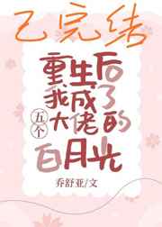 4p三个男人让我爽了一夜