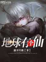 innocence无删减版在线观看