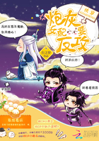 陈文媛吃鸡绝版照