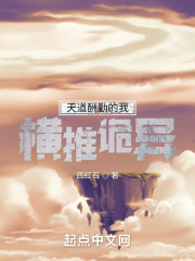 女友让我破她闺蜜处