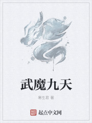 国产无套粉嫩白浆免费观看