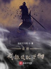 日本人与黑人做爰视频网站