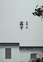 山村乱弄老女人