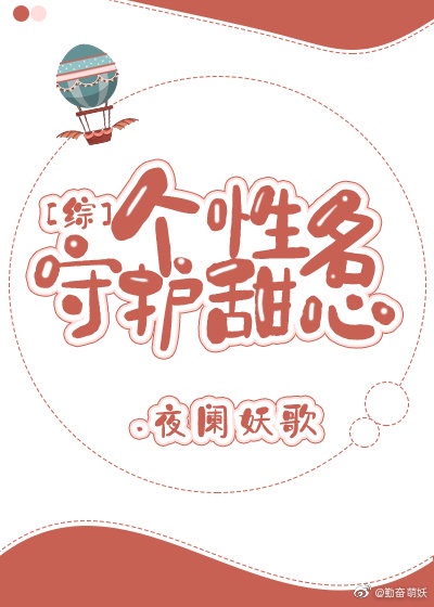 公爵夫人未删减在线观看完整版