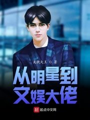 让女人欲仙欲死的床技