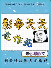 曹玥瑶