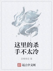 国产羞羞视频