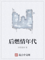 爱琴海论坛视频播放二西瓜