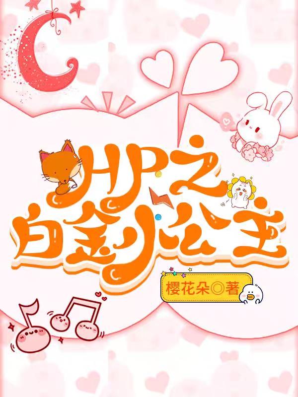 漫画啪啪