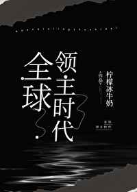 云胡不喜尼卡小说