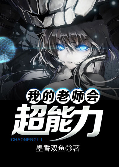 菠萝蜜影院