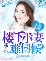 青骄第二课堂入口