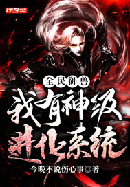 向日葵app最新下载网站进入ios破解