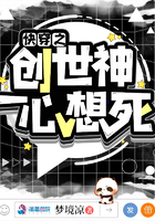 武则天小说艳史