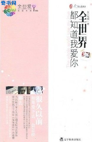 伧理片午夜伧理毛片6080