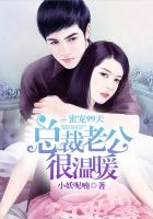 亚里士多德和伽利略