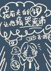 开发处男h