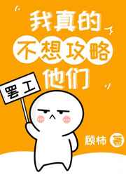 12厘米能查到子宫吗