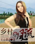gl车文