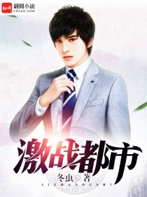 极品人体艺术