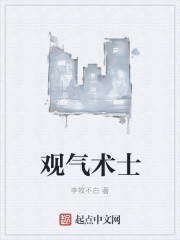 中文毛片