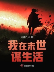 78m-78隐藏通道2