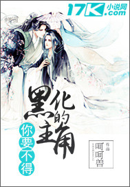寡妇村的寡妇
