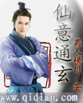 zhibo8tv