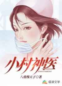 贪婪洞窟2攻略