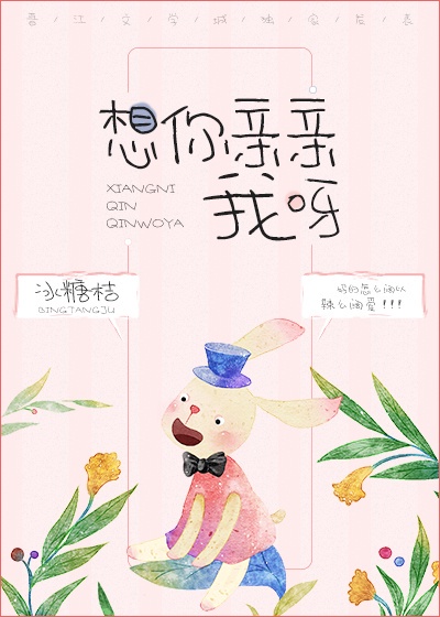 断刀纪录片