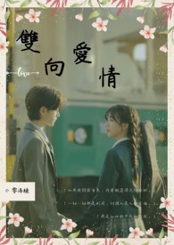 99精品热视频