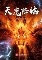 尸家重地在线观看完整免费国语