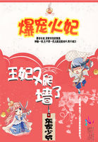 韩国演艺圈第1–33