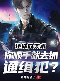 共怎么组词