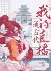 天影字幕