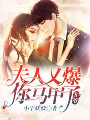 电影通2手机版