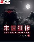 纯肉动漫在线观看网站