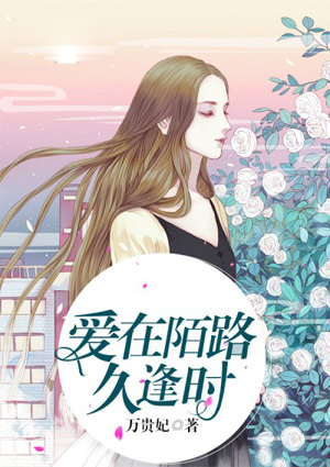电影不能说的秘密