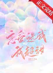 阿德五部曲