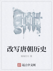 监狱戦舰在线视频