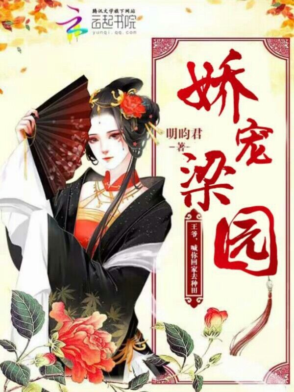 35高清视频在线观看