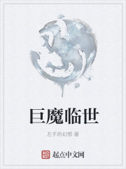 717伦理电影