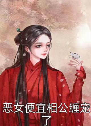 特殊失踪专案组