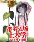 美熟母俱乐部微博