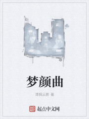 恋秀恋秀场全部例表