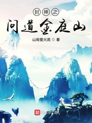 2828影院tv版