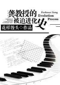 张晓梵